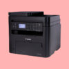 Canon all-in-one printer imageCLASS Printer - Image 2